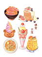 美食手绘插画_这期的一些美食汇总_2_玲子水彩（有课）_来自小红书网页版