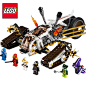 LEGO正品 乐高幻影忍者系列拼装积木玩具 超音波追击手 9449