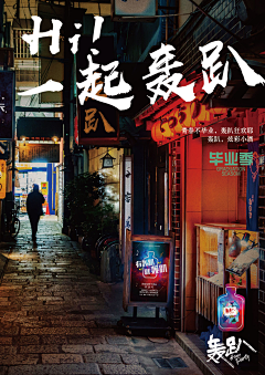小草莓熊采集到小酒