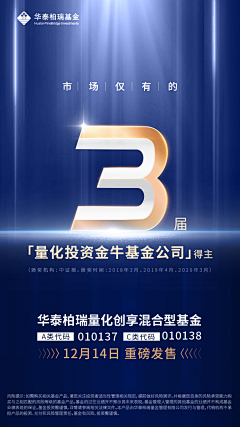 揽星河_采集到D倒倒倒计时