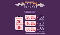 片仔癀官方旗舰店