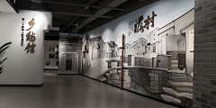 杬久采集到中式展馆设计