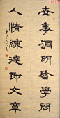 点击查看图片来源