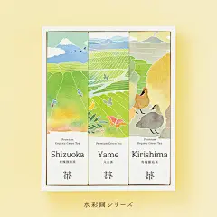 日本Saudade Tea 淡雅水彩插画有机茶叶品牌包装设计4