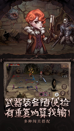景酱采集到S-商店图-二次元-竖版