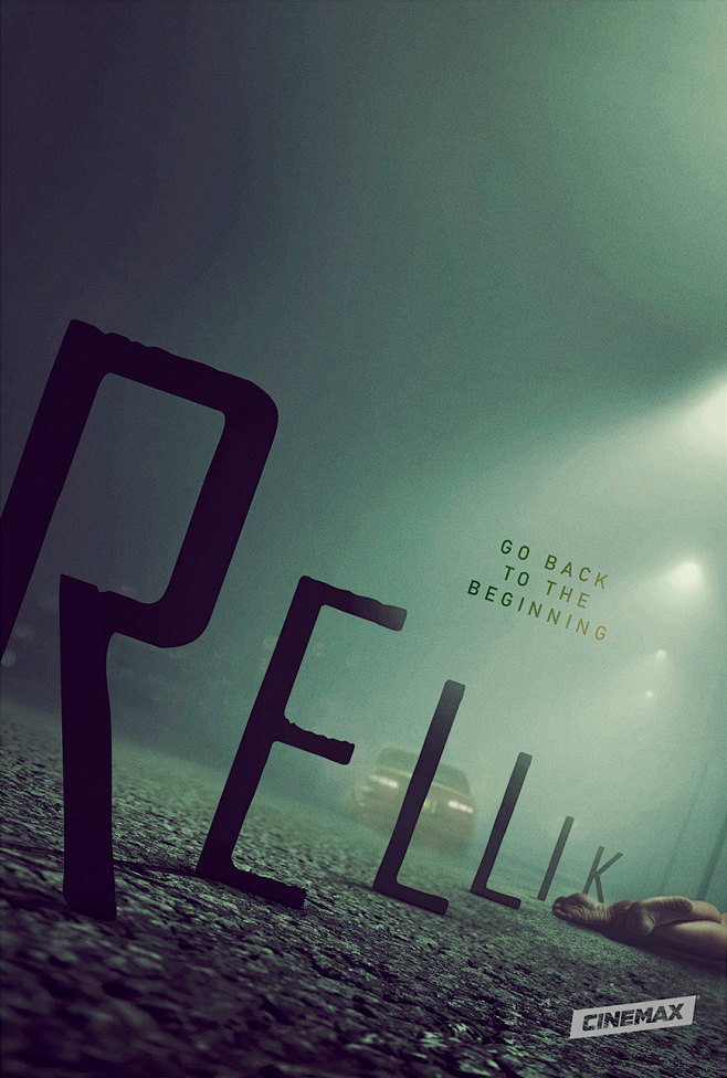 RELLIK : Key art exp...