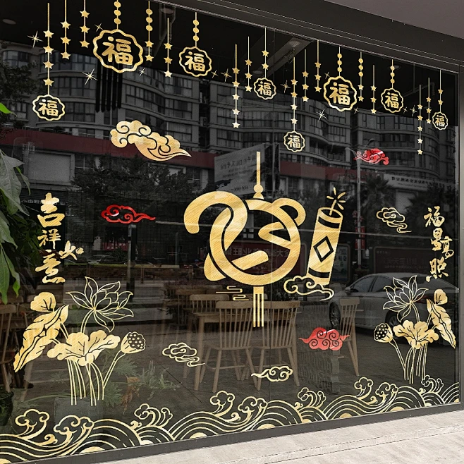 新年玻璃贴创意牛年窗花店铺橱窗过年窗贴酒店2021门贴纸春节装饰-tmall.com天猫-花瓣网