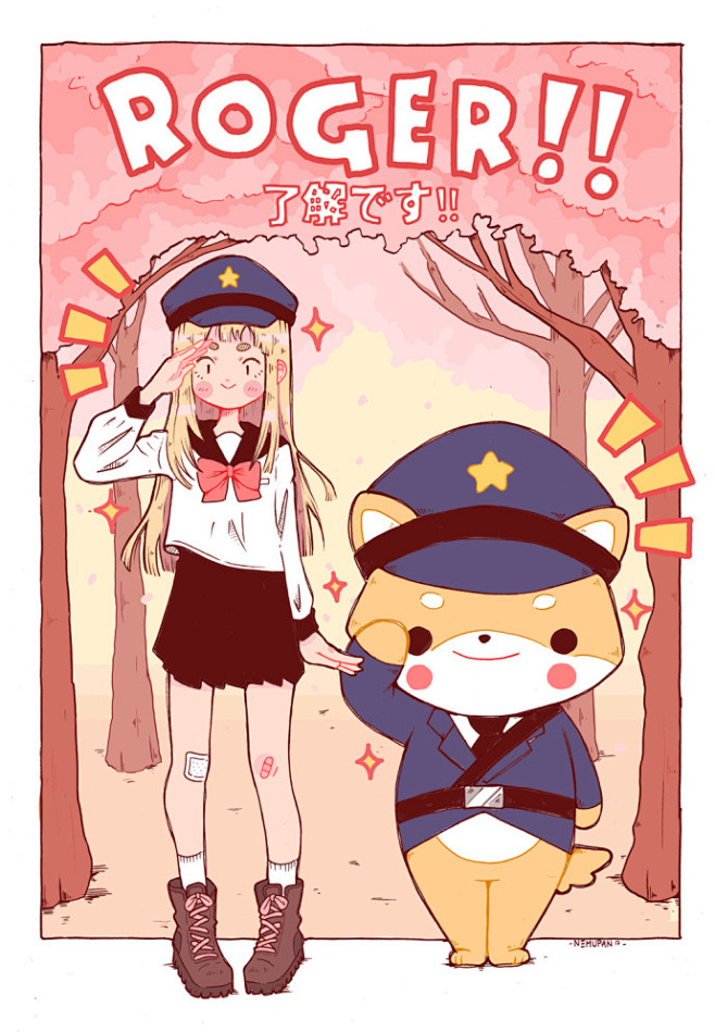 *
​​​ 
智 利 插 画 师 ɴᴇᴍ...