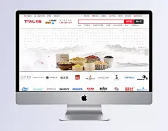 食品背景海报|群山,五谷杂粮,中国风,群山..,海报,欧式,梦幻,按钮设计,手机界面,扁平卡通,扁平banner,扁平,建筑,底纹边框,家居,复古,商务,唯美,名片,卡通BANNER,卡通,包装,动物,创意,其他bannner,其他,中国风,LOGO,banner,背景,金币,金币堆,金色,金钱,漂浮元素,素材分类