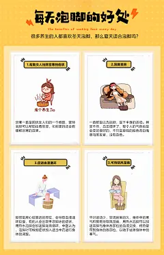 美的泡脚桶加热恒温高深桶家用足浴盆全自动电动按摩洗脚盆足疗机-tmall.com天猫