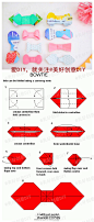 蝴蝶结折纸教程，快来学着折一个吧~