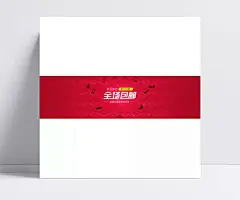 全场包邮|全场包邮,淘宝,女鞋,海报,banner,淘宝广告banner,淘宝界面设计,设计,72DPI,PSD