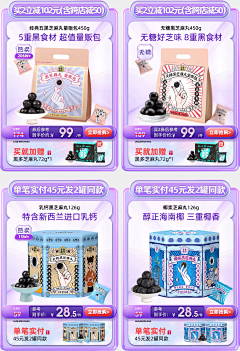 WIFL采集到关联