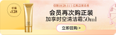 121511采集到钻展