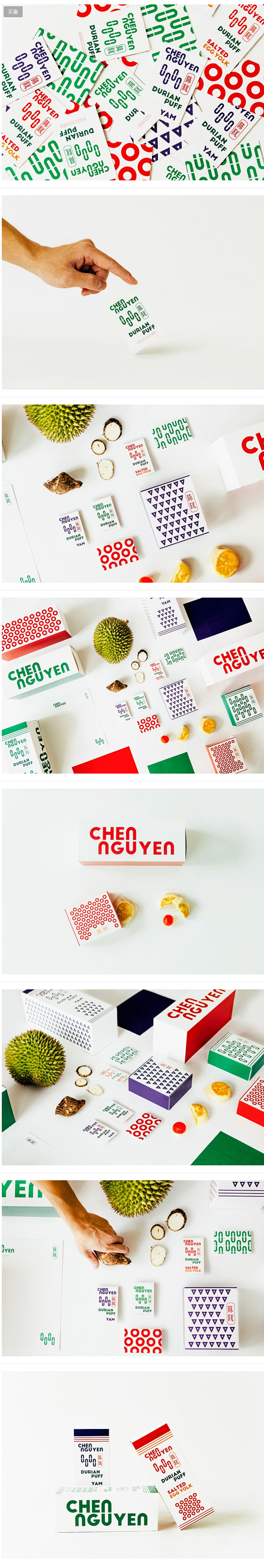 Chen Nguyen越南风味食品品牌和...