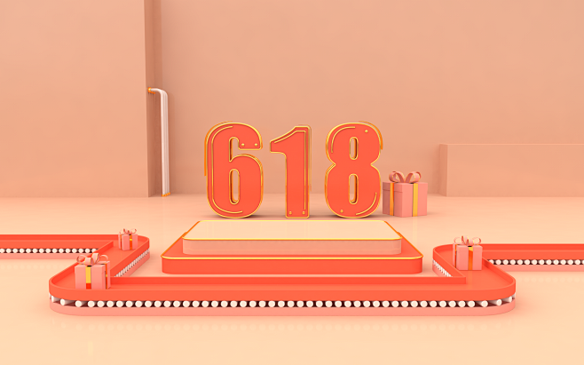 618橙色背景1920x1200