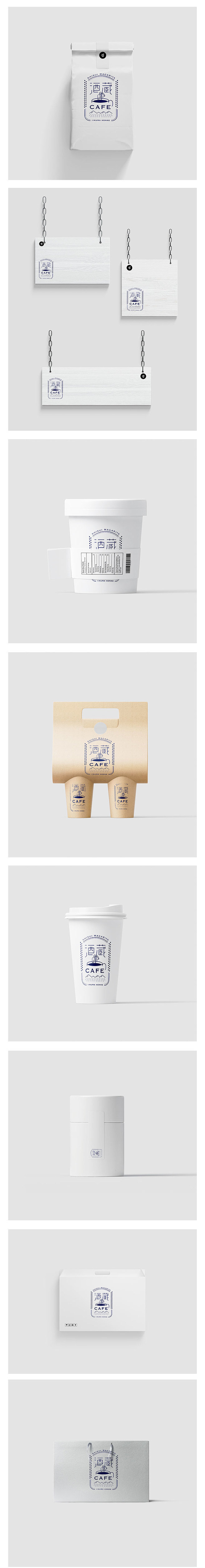 日式简约咖啡包装样机品牌VI智能贴图样机...