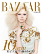 Harper’s Bazaar Kazakhstan 10th Anniversary issue | Alyona Subbotina [Cover]