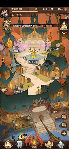 有南冥采集到gui界面