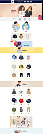 首页-ansels旗舰店-天猫Tmall.com