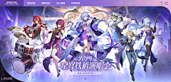 k4GixWCh采集到UI设计