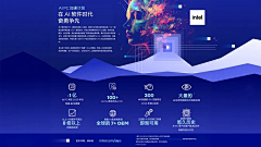 闰十一采集到海报