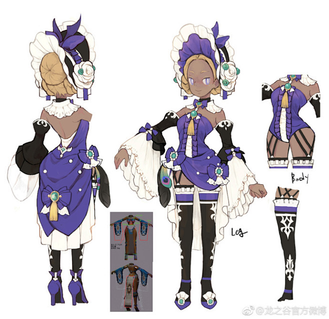 [龙之谷]贵族2.0设计-舞娘