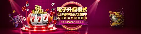 全面解析kai云体育app官方下载的核心功能与游戏特色