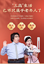 北京同仁堂玉米须桑叶茶正品三降三压糖血茶高养生茶包官方旗舰店-tmall.com天猫