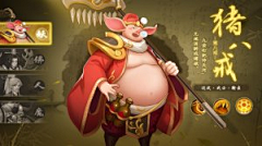 啊啾啊~采集到国风男