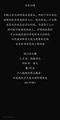 不负卿生 | 半次元-二次元爱好者社区