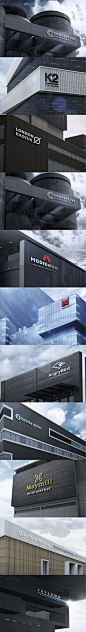 公司办公大楼建筑外墙logo设计3D展示PS样机智能贴图素材模板