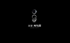 还是二师兄啊采集到超级LOGO