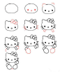 10个步骤教你画Hello Kitty