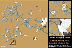 莫须有__采集到古画