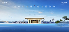 Rebronlee采集到江屿长滩