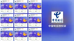 仙逆_01_离乡_动漫_高清完整版视频在线观看_腾讯视频