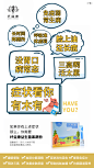   私护  壮阳   男性用品  燕窝 阿胶  酵素 早教 祛斑  茶叶 海鲜  药贴  眼贴 足贴 眼霜  瘦脸仪器  按摩椅 小程序开发 公众号 包装设计  内衣 短视频  头像  宝宝裤   聊天背景   封面   服装  线下会议  展架  PPT  喷绘  KT版  灯箱   广告  宣传手册  折页 腰线   产品拍摄   详情页  淘宝主图  H5  官网搭建  发圈文案  品牌故事  微商美工  短视频 微商 设计  海报 包月 文案 用心 品牌 选择 宣传