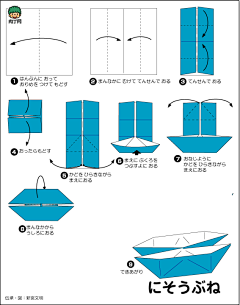 diyhb2739采集到肉丁网传统手工