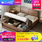 北欧风格全实木床双人床气动高箱床1.5米1.8米日式成人床卧室家具-tmall.com天猫