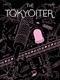 一本只有封面没有内页的杂志，日本虚拟在线杂志《THE TOKYOITER》，由在日本工作的法国设计师 David Robert 和英国插画师 Andrew Joyce 共同发起 ​​​​