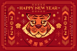 Flat chinese new year background Free Vector