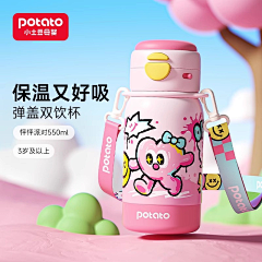 半岛湾季风采集到主图参考