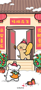 微博
