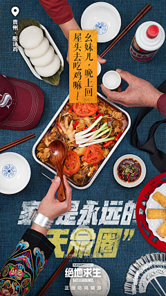 肥不露肚♉️采集到版面