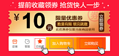 M♥W采集到灵感