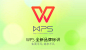 金山办公软件WPS启用新LOGO-古田路9号