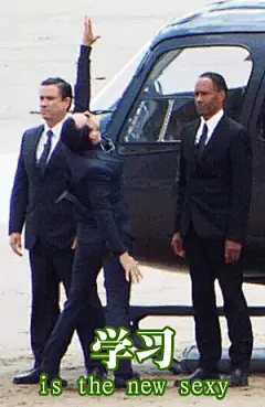 【学习莫教授好榜样】表情包