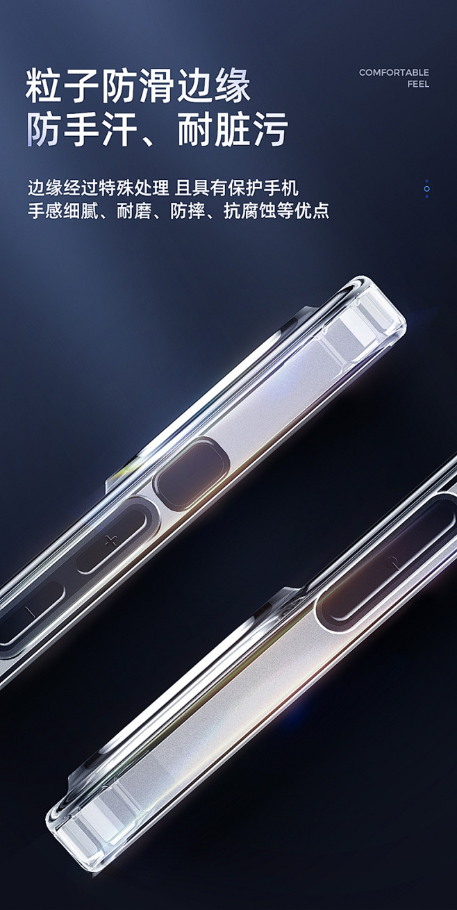 iPhone12手机壳苹果12Pro透明...