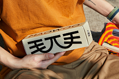火树银花0000采集到礼盒